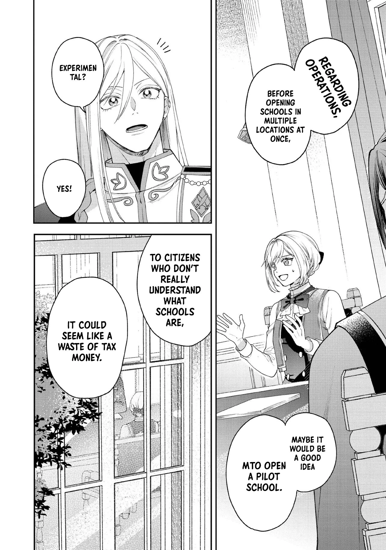 She's a Sickly Villainess, but Her Fiancé Is So Overprotective That She Wants to Run Away Chapter 19 Page 14